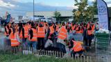 Édition 2022 du Clean in Lyon.