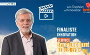 Pierre-Marie Boutevillain, chef de projet Innovation, nous présente son projet.