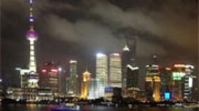 Axial crée une filiale à Shanghai