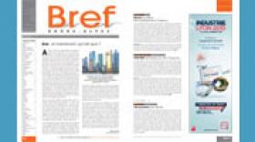 Les actualités économiques de Bref Rhône-Alpes cette semaine