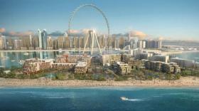 poma grande roue dubai - bref eco