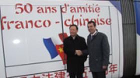 Keolis s'engage à Lyon avec le chinois Shentong Metro Group