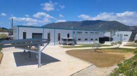 Tami Industries Bref Eco