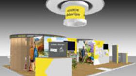 Auvergne-Rhône-Alpes en force au Salon de l'Agriculture
