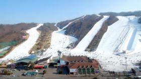 station de ski coréenne, brefeco.com