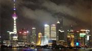 Axial crée une filiale à Shanghai