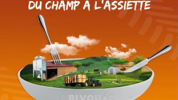 Boost Agritech