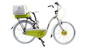 Le campus Giant dévoile le vélo du futur  
