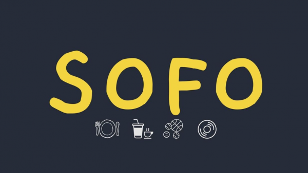 sofo ikea -bref eco