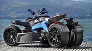 Le E-Wazuma s'expose au salon du 2 roues