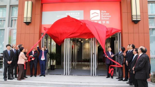 Emlyon inaugure son campus en Asie