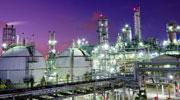 2ème édition du Forum "Sécurité industrielle et ville durable" le 21 mars à Pierre-Bénite 