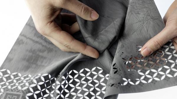 Yumé Péma, le laser appliqué au textile