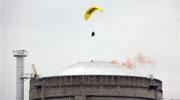Greenpeace : la centrale du Bugey... vue du ciel