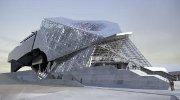 Résultats encourageants pour le Musée des Confluences