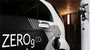 La CNR et DBT veulent développer des bornes de recharge de véhicules électriques innovantes