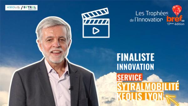 Pierre-Marie Boutevillain, chef de projet Innovation, nous présente son projet.